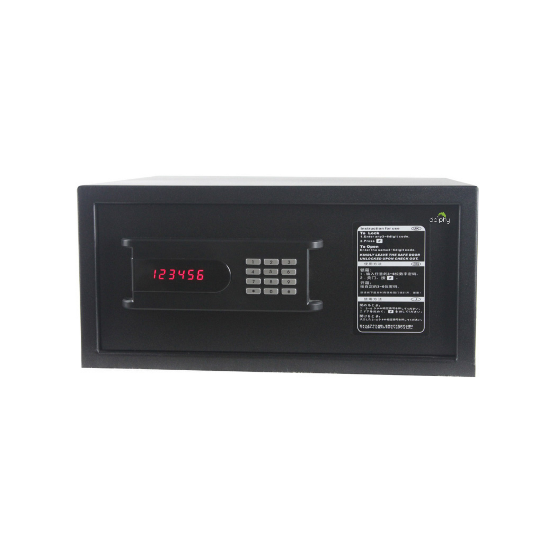 Black electronic safe box with digital keypad on a white background