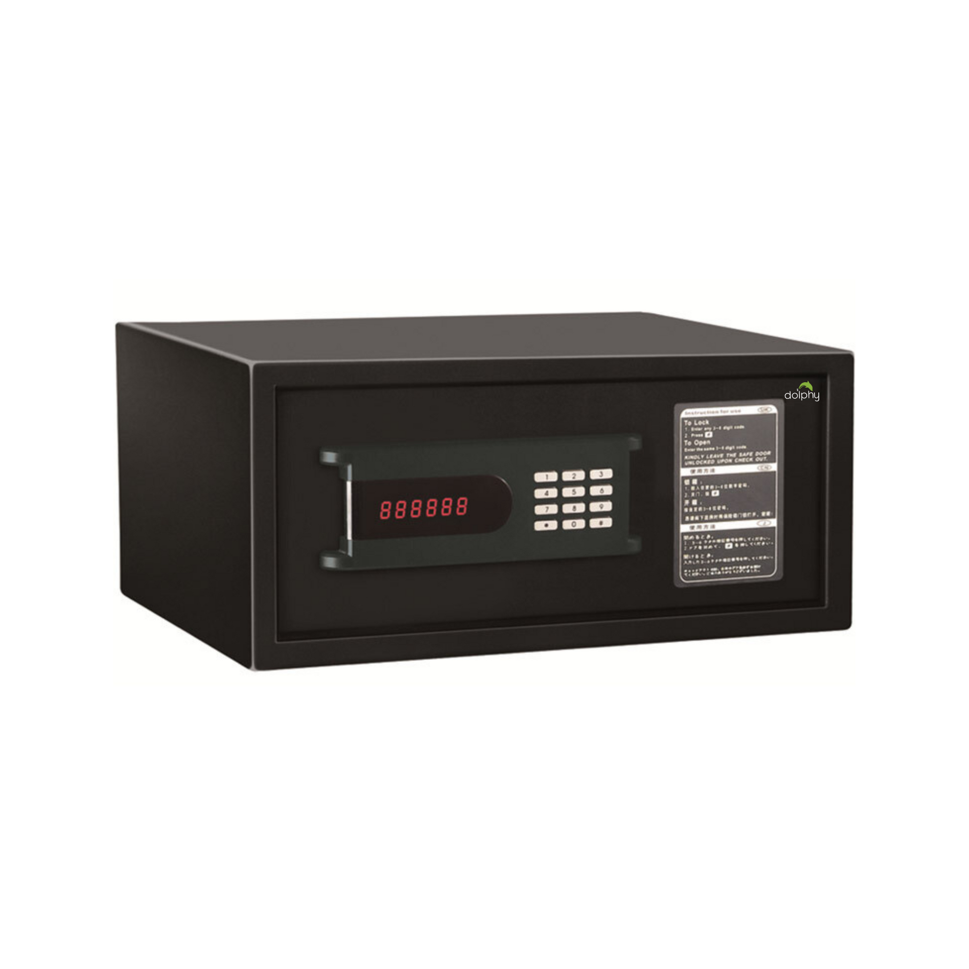Black safe box with digital keypad on a white background
