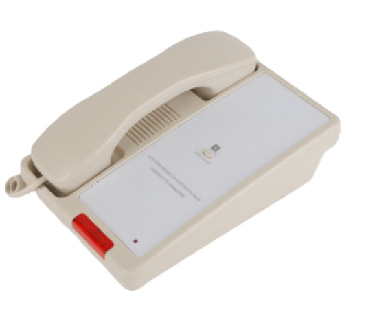 Lobby or Emergency Phone - Ivory